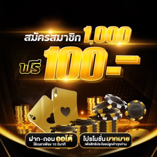 หวยครบวงจร 8HCLUB