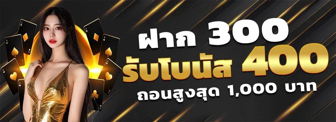 8HCLUB
